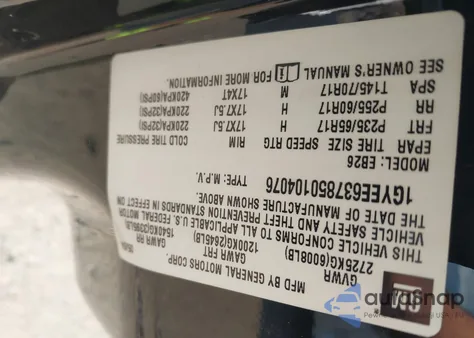 2005 Cadillac Srx from USA, damaged, VIN 1GYEE637850104076